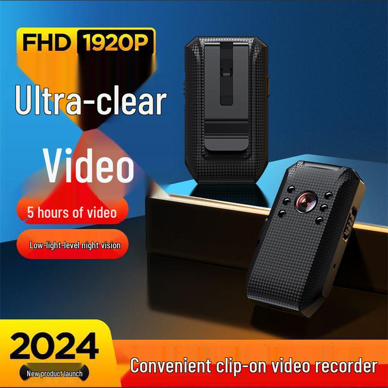 High-Definition Sports Collar Camera - Portable Thumb Video Recorder