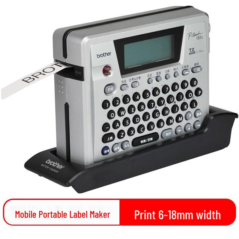 

Brother PT-18RZ Portable Label Printer CN plug (adapter included)