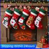 1/3PCS Christmas Stockings For Large Size Xmas Stocking Gifts Bag Stocking Christmas Decorations For Family Party