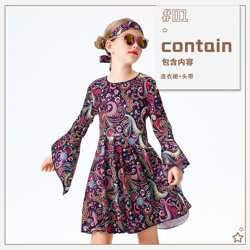 Halloween Kids Costume Little Girl Funny Vintage Hippie Kids Costume Table Performance Costume Dress