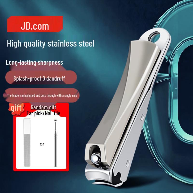 Jingdong Jingzao Nail Clipper
