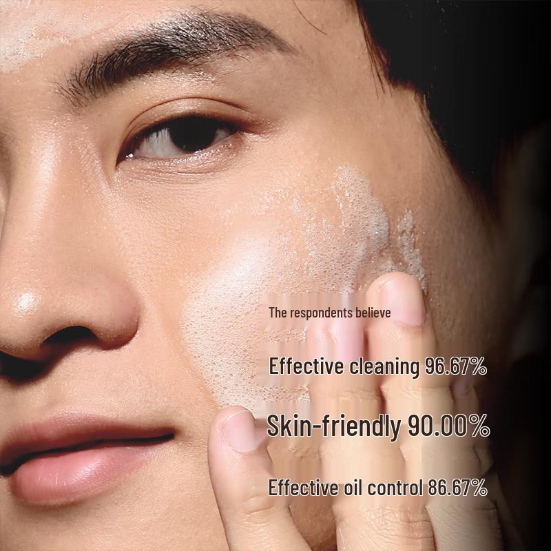 WIS Men's Facial Cleanser