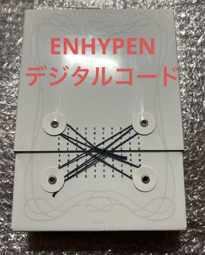 

[USED] Price Reduced ENHYPEN WALK THE LINE Digital Code