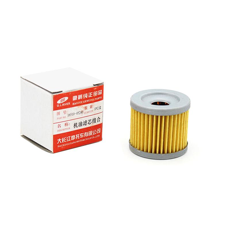 Motorcycle Engine Oil Filter For Hj125K Gn125 En125 Gs125 Hj Gn En 125 125Cc Aftermarket Spare Parts Motorcycle Accessories