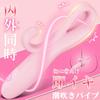 Compact vibrator for women stimulation 10 vibration for Quiet and Popular adult toy for Squirting clitoral external Soft USB [Two-point + modes]