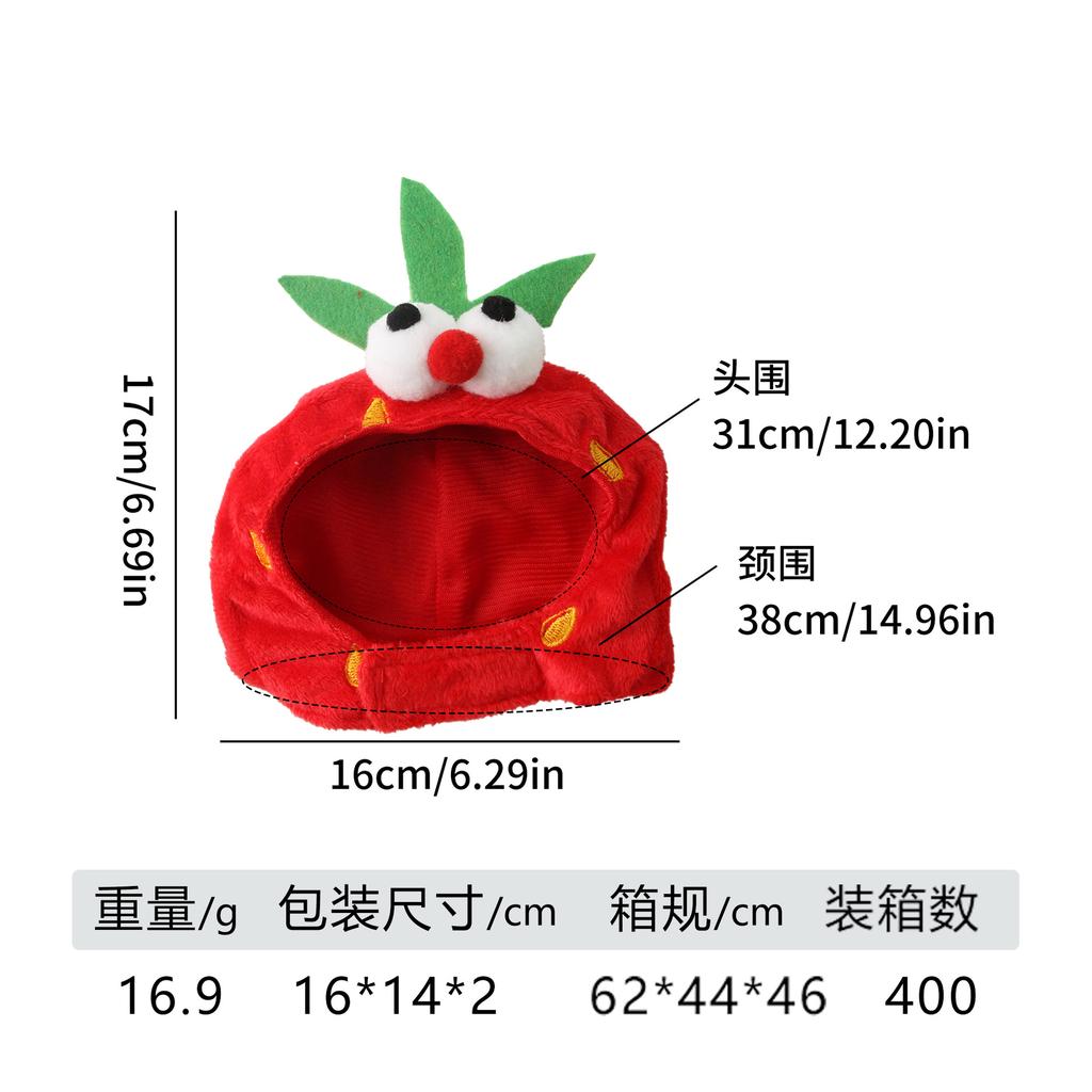 Explosive pet hat cute leaking ears pet hood photo accessories funny dress up cat hat