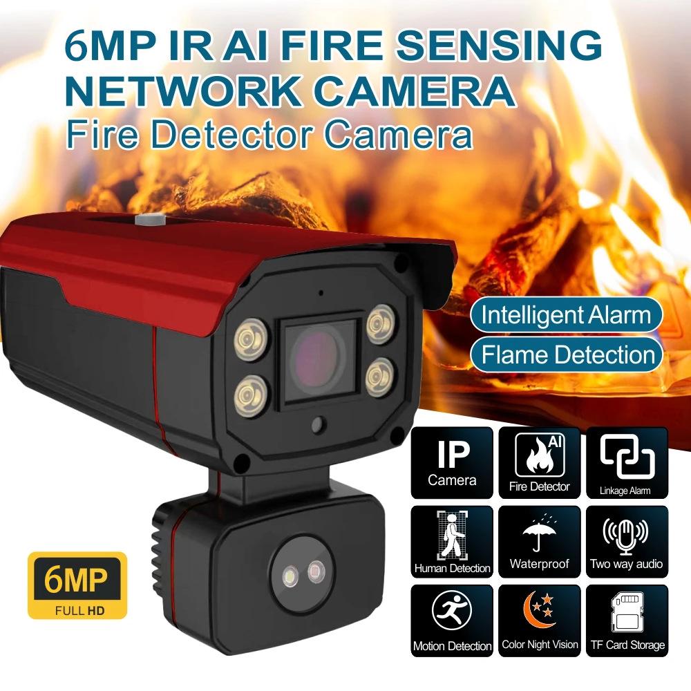 6MP AI Infrared Security Camera with Flame Detection