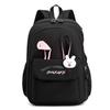 Large Capacity Cute Rabbit Pendant Schoolbag Women Nylon Backpack Ins Junior Student School Bag Female Girl Backpack Laptop Book