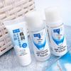 Sensodyne Anti-Cavity & Anti-Sensitivity Toothpaste (Fresh Tea, 100g) with Hada Labo Hydrating Travel Set