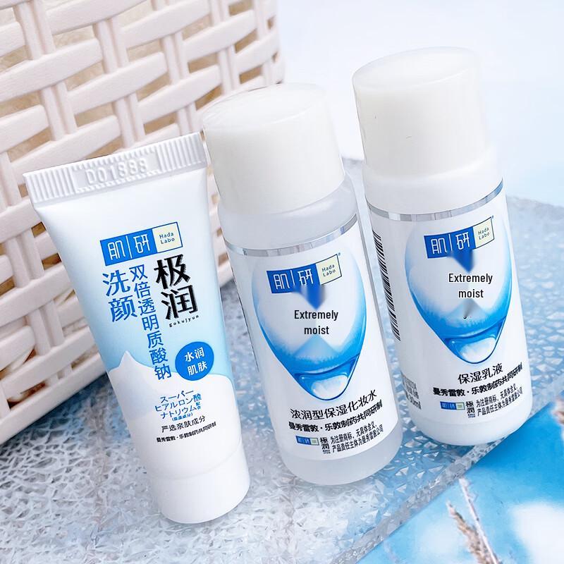 Sensodyne Anti-Cavity & Anti-Sensitivity Toothpaste (Fresh Tea, 100g) with Hada Labo Hydrating Travel Set