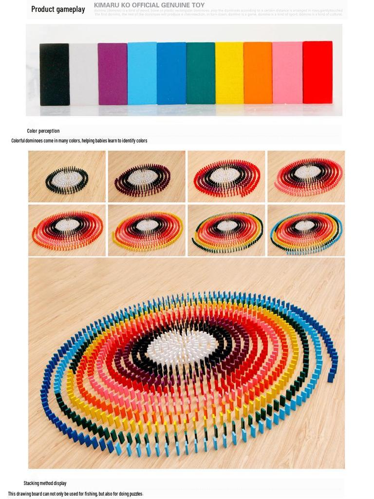 Wooden Domino Set: 1000-Piece Children's Educational Building Blocks