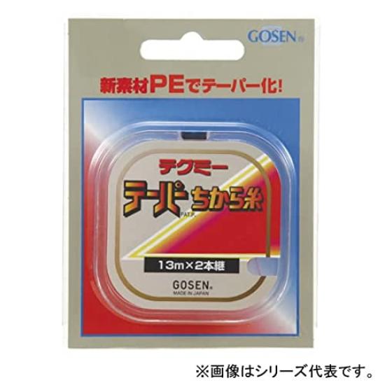 GOSEN Line Techme Tapered Power Thread Red 13m x 2 GT490R046 0.4-6 GT-480R