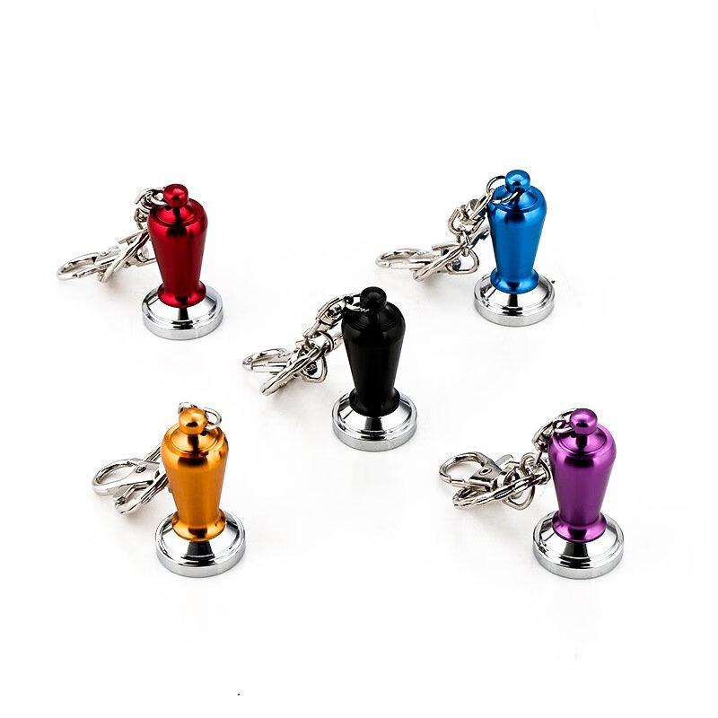 Kaffee Tamper Schlüsselanhänger