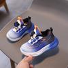 Children's Comfortable Sports Shoes | Breathable Running Sneakers for Boys & Girls with Rotating Buckle Closure