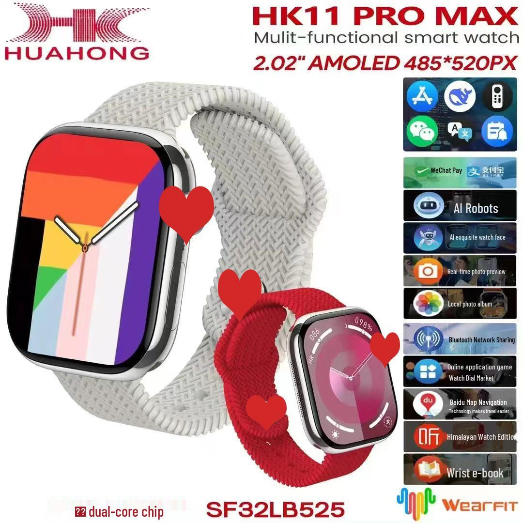 

HK11 Promax AI Smartwatch with Message Reply and Sports Features