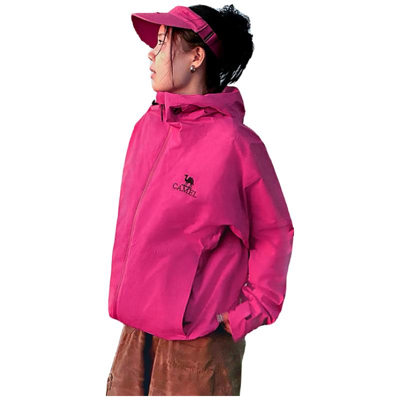 Camel Rain God Outdoor Hardshell Jacket