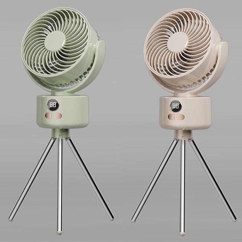 Portable USB Rechargeable Handheld & Floor Fan with Stand