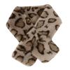 Cute Thicken Warm Leopard Print Scarf Windproof Soft Faux Fur Scarf Faux Rabbit Fur Faux Collar Winter Scarf Neck Wrap