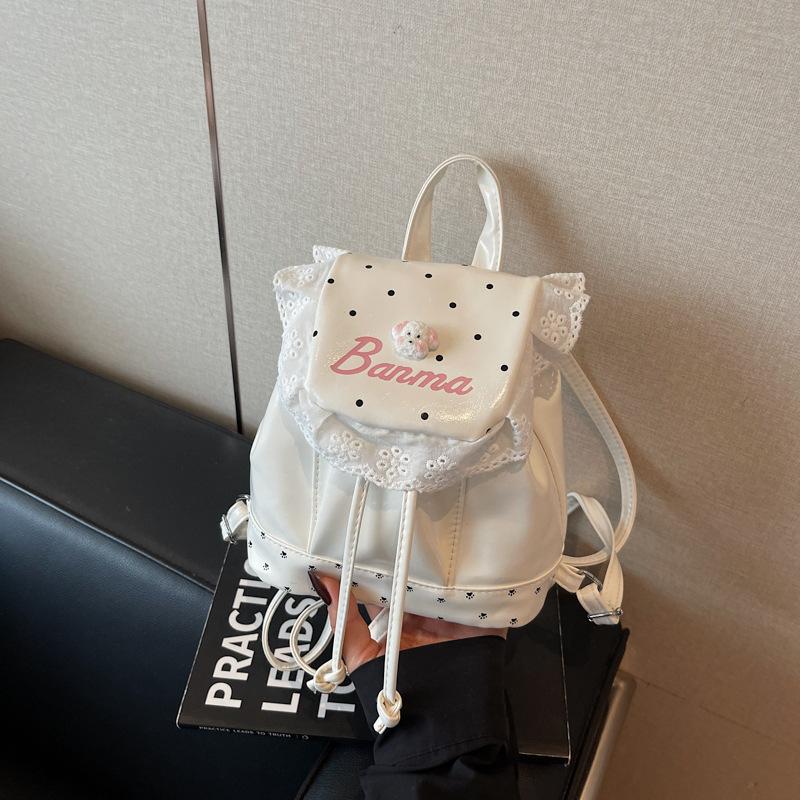 Schoolbag1011 trendy personality simple and cute lace design casual foreign style sweet girl large capacity backpack