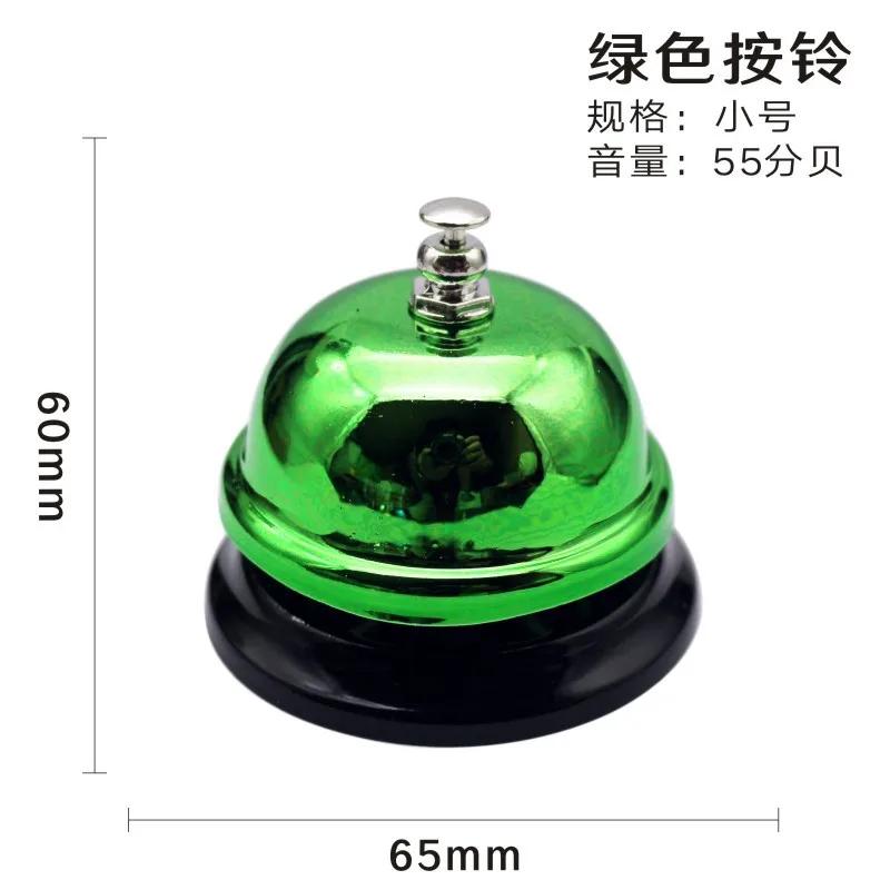 Mini Call Bell Kitchen Reception Christmas Bell Pet Training Bell Summoning Bell Decorative Bells/Dinner Bell