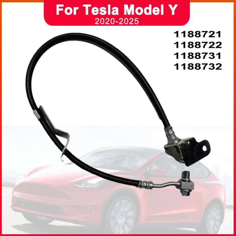 Brake Hose Jounce Hoses For Tesla MODEL Y Brake oil pipe brake hose 2020-2024 1188721-00-B 1188722-00-B Accesorios Para Auto Front LH