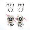 T10 194 168 W21W P21W  Socket Holders Base  Car Headlight Assembly Male Socket Plug Adapter Extended Wire Connector R30 Car Lamp