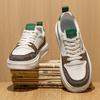 22 Spring New Four-season Casual Sports Shoes Color Matching Thick-soled Leather Trendy Shoes