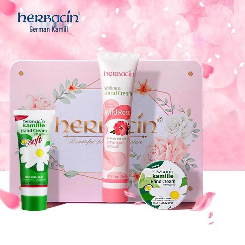 Herbacin German Chamomile Hand Cream Gift Set