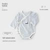 Koala Bebe Newborn Pure Cotton Sailing Embroidery Romper