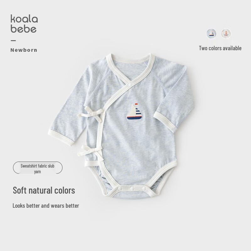 Koala Bebe Newborn Pure Cotton Sailing Embroidery Romper 59cm