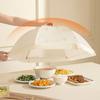 Foldable Food Net Umbrella Shape Dish Tent Anti Mosquito Mesh Food Cover  Kitchen