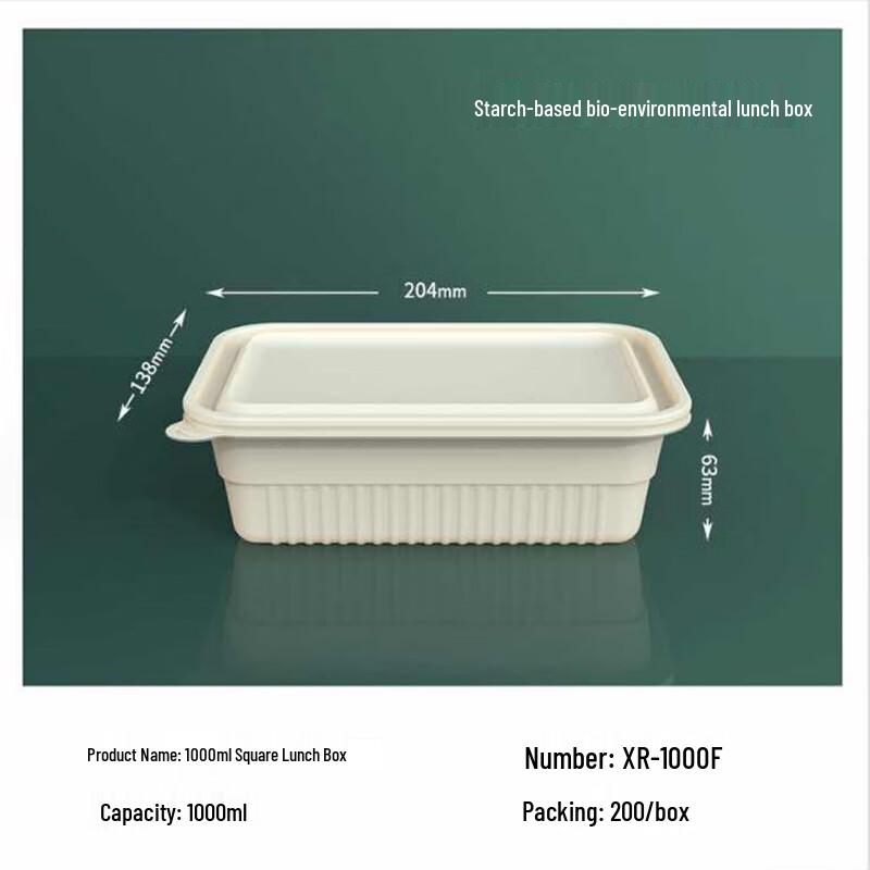 SPSR Corn Starch Degradable Takeaway Food Boxes