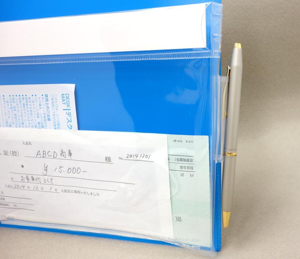 KOKUYO Whiteboard Magnetic 205 A4 Paper Pockets, Approx. Size, Blue, Mac-500NB