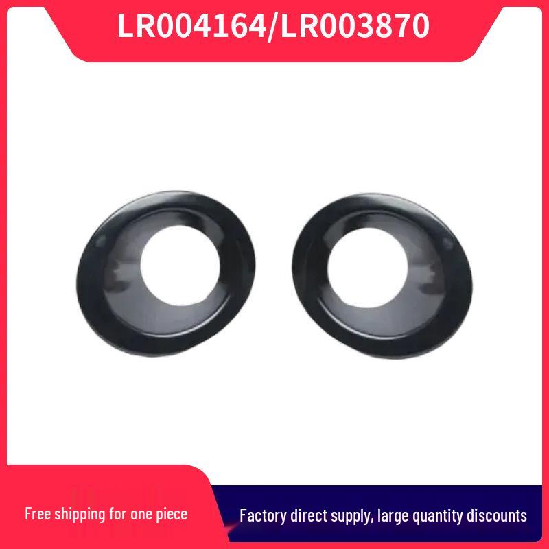 

Fog Light Bezel for Land Rover Freelander 2 (2006-2014) LR004164/LR003870 Left; LR004164