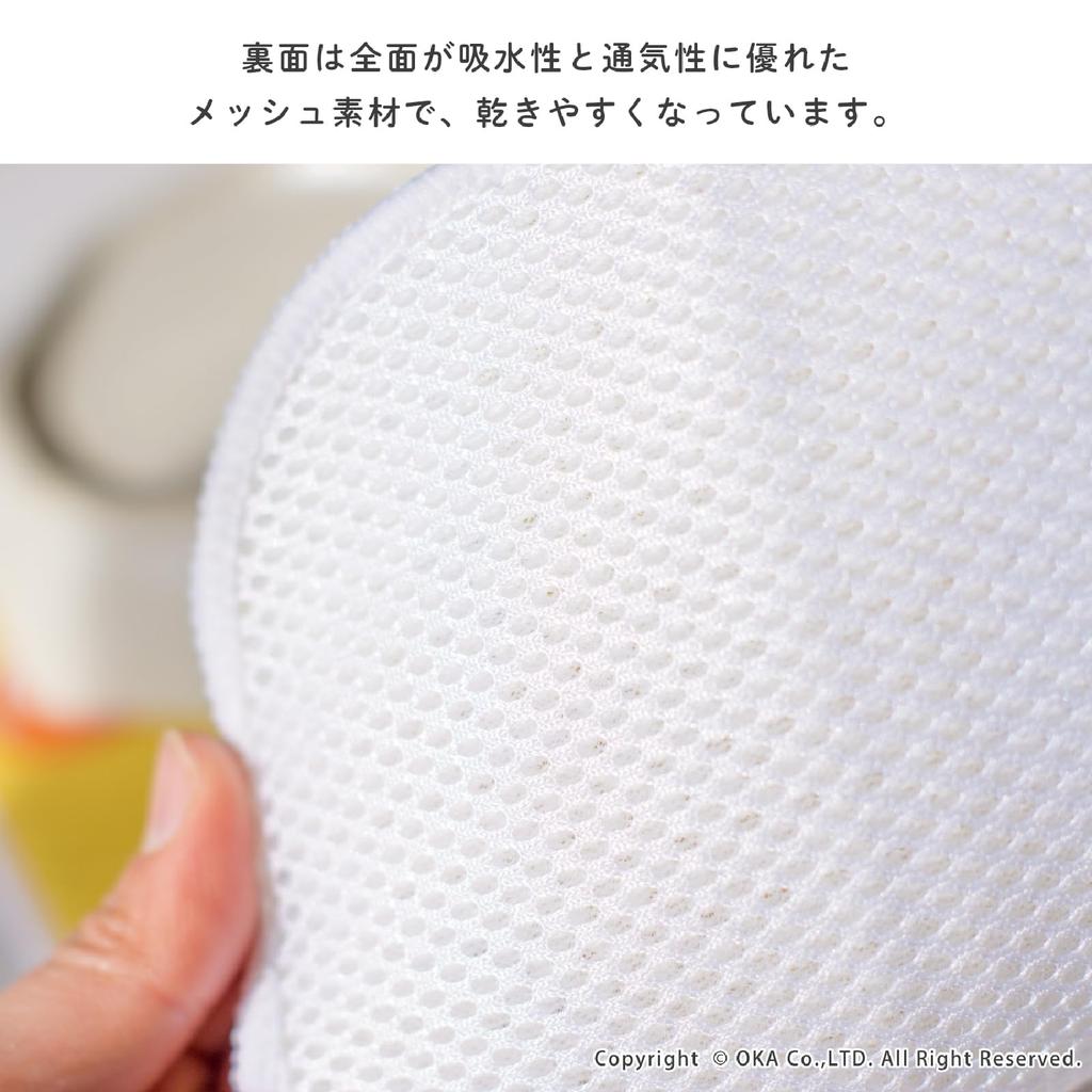 OKA Absorbent Dish Drying 30cm X Mimosa Bouquet Dish Drying Floral Nordic Mat, Approx. 40cm, Yellow, (Absorbent Mat, Print, Style, Washable)