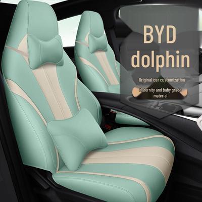 BYD Dolphin Elektroauto Ledersitzkissen - Fünfsitzer, Ganzjahresabdeckung