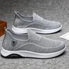 2024 Men's Lightweight Mesh Round Toe Casual Low-Top Sneakers - Comfortable, Stylish Sports Shoes