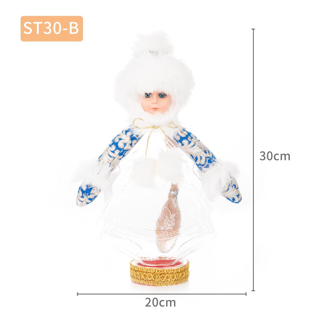 Christmas Kids Toys Xmas Home Table Decorations Candy Bag Candy Bucket Package Happy Halloween Ghost Festival Party Decor Gifts