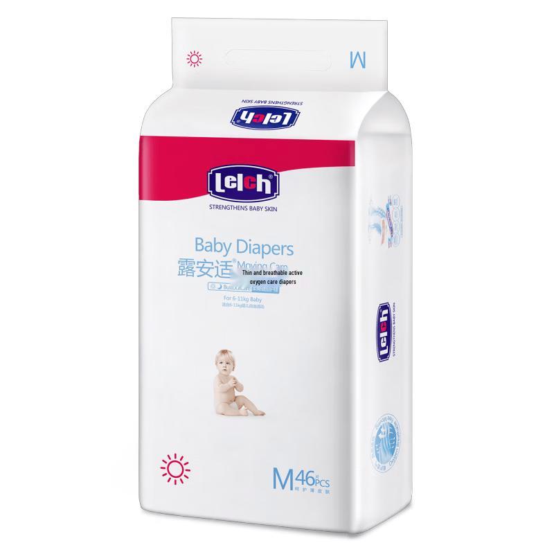Подгузники Lelch Oxygen Care