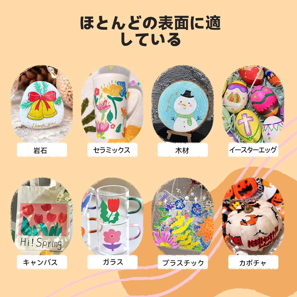 Arrtx Acrylic Paint 36 Acrylic Markers for Rock Flexible Brush Paint Art Fabric Paint Art Waterproof DIY Crafts Pens, Colors, Painting, Tip, Markers,