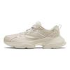 Reebok Royal Aadorun PU Absorción de Impactos Zapatillas Lifestyle de Caña Baja Zapatos de Hombre FX1125