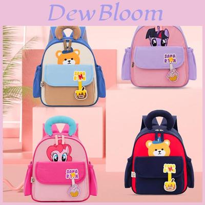 Kids Cartoon Animal Backpack With Waterproof Nylon For Kindergarten School Young Children
