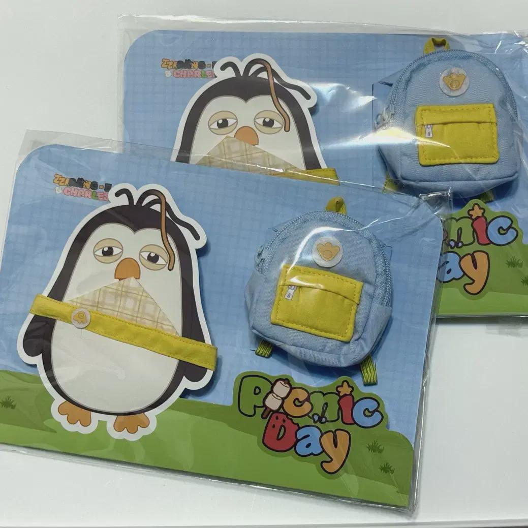 

Whiplash Bag D.o. Popup Store