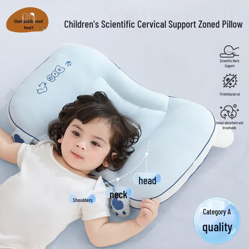 Beigubegu Children's Neck Support & Memory Foam Pillows