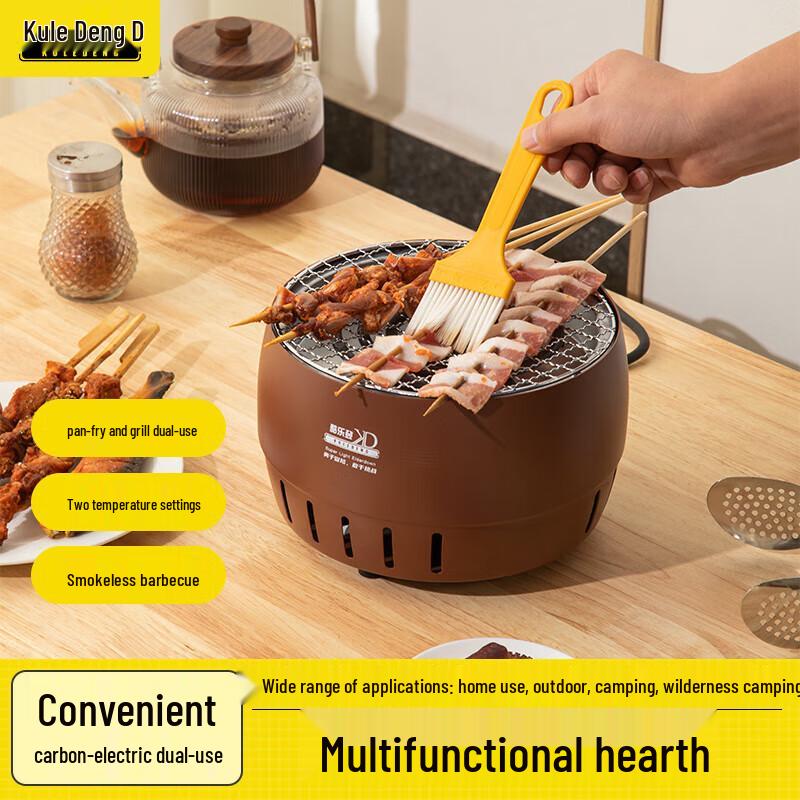 Kuleduo K65 Dual-Fuel BBQ Grill