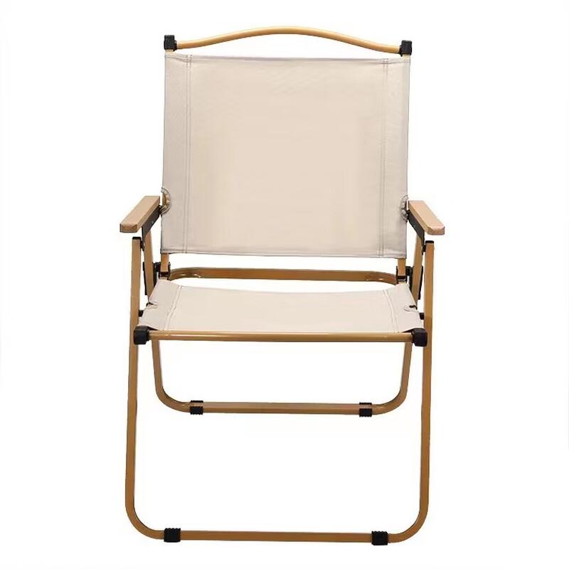 ZISIZ Outdoor Ultralight Folding Chair