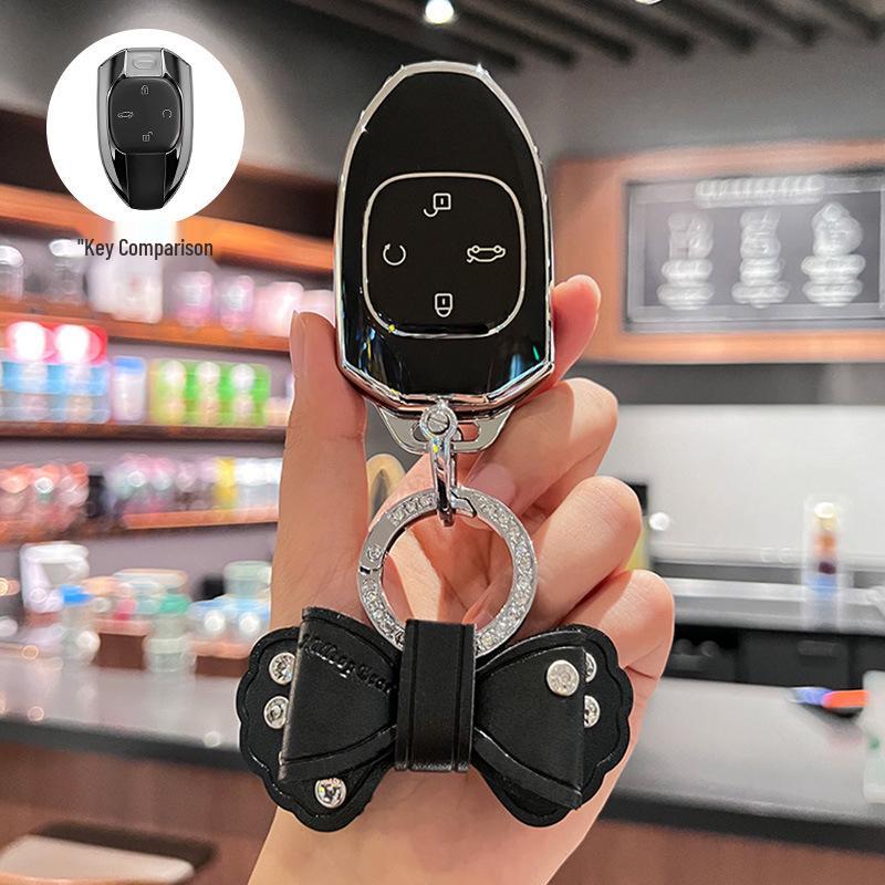 Compatible with Trumpchi Shadow Leopard, GS8, GS3 Speed J16 Track Version, and J15 Shadow Cool Key Fob Case