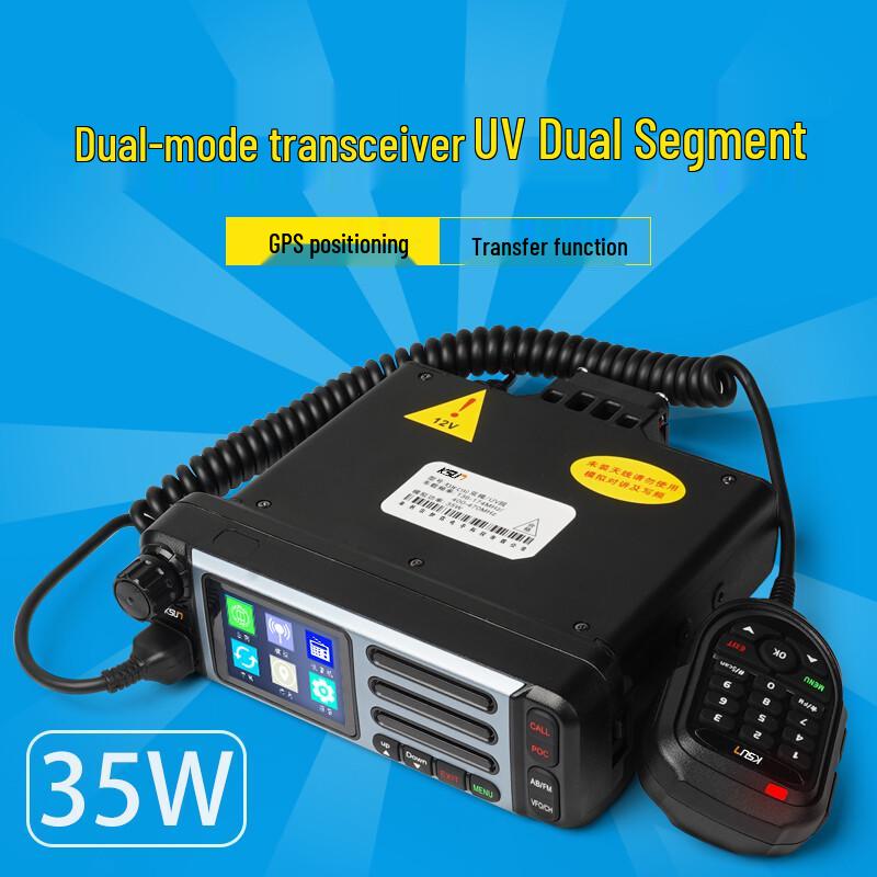 KSUN TFSI Dual-Mode 4G UV Car Radio (CN Version)