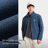 Pelliot Men's Classic 2.0 Fleece Stand Collar Jacket
