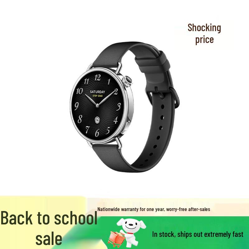 Xiaomi Watch S4 41mm Smartwatch (CN version)